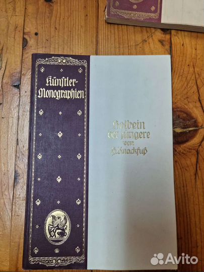 Книги монографии художников, 19-20 вв