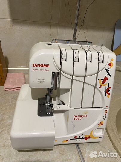 Швейная машина elna