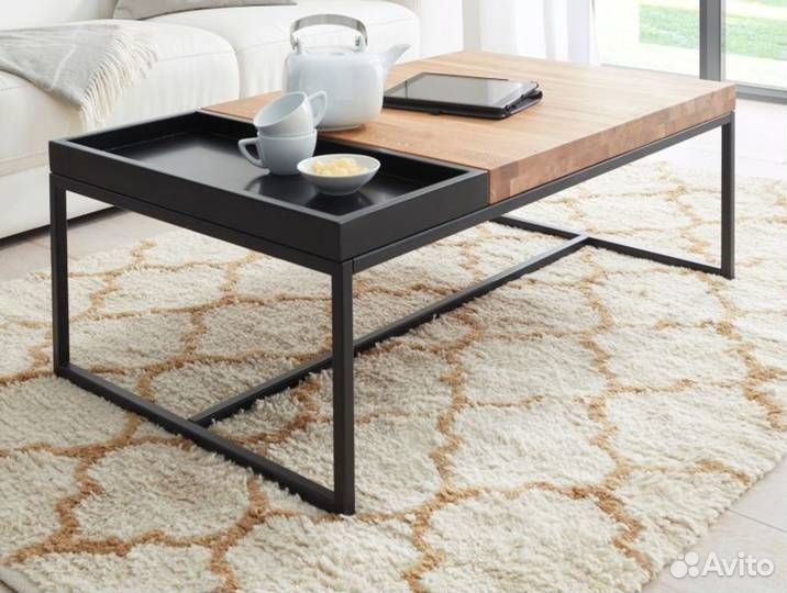 Журнальный стол