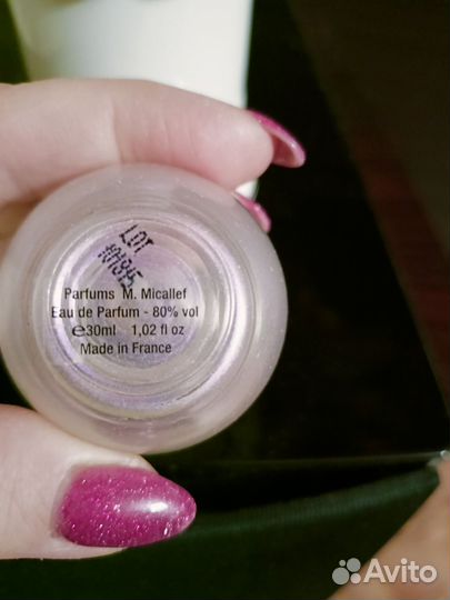 Парфюмерия Micallef Ananda