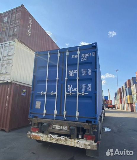 Контейнер Морской 20фт в наличии
