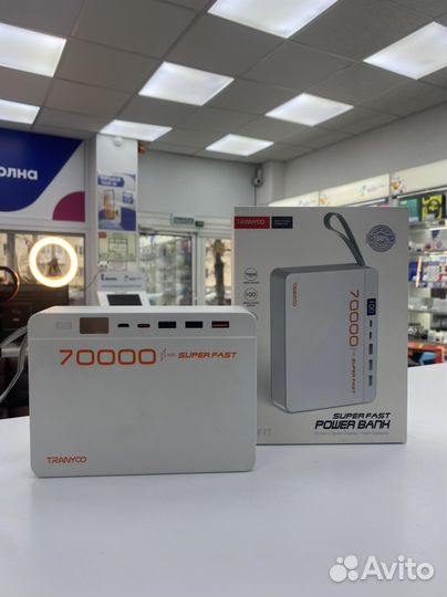 PowerBank 70000Mah Tranyoo T-F17