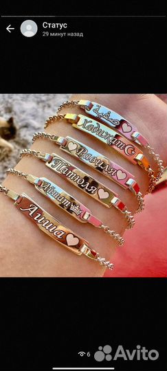 Серебро 925