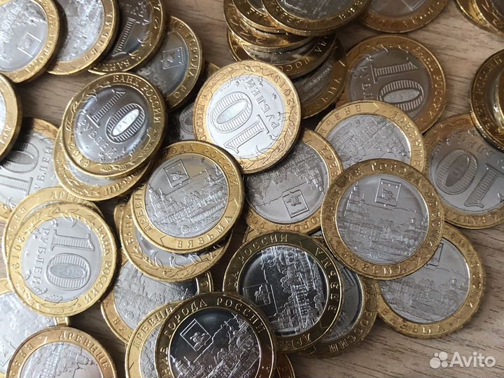 10рублей древние города России Вязьма, 49 штук