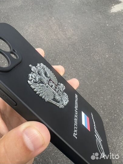 Чехол на iPhone 13 pro max(с гравировкой)