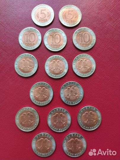 Красная книга 1991 - 1994 годов СССР и России