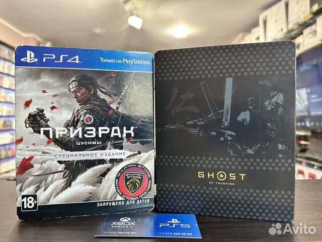 Призрак Цусимы Ghost Of Tsushima Steelbook PS4