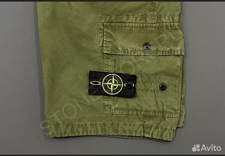 Шорты карго Stone island L11WA