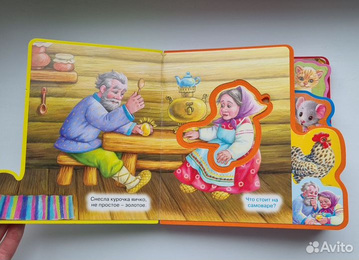 Книжка с мягкими пазлами