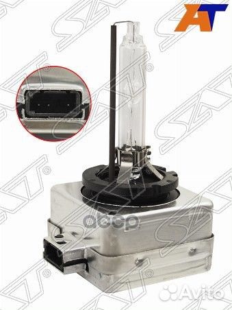 Лампа головного освещения газоразрядная D1S 35W