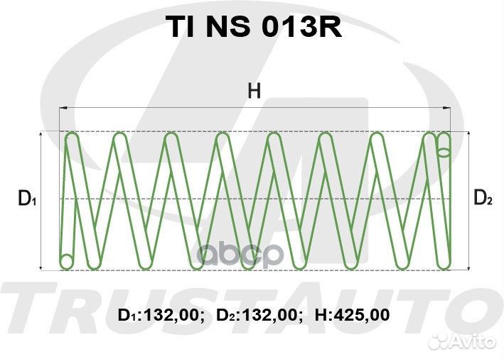 Terrano/pathfinder WD21 (rear) 55020-41G02 TI