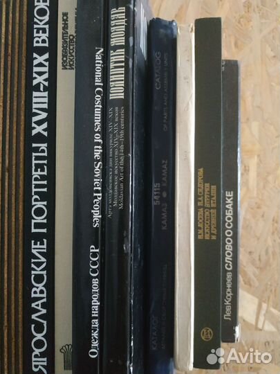 Книги отдам бесплатно