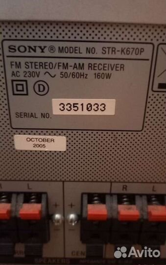 Ресивер усилитель Sony STR K670P и CD - DVD