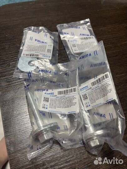 Болты с эксцентриком