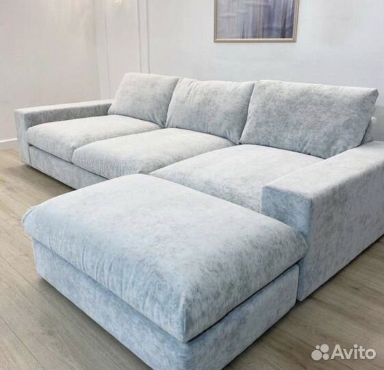 Диван раскладной