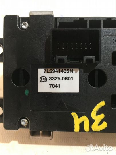 Блок управления подвеской porsche cayenne S 957 4