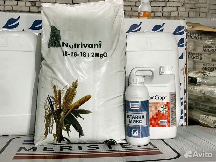 Удобрение Истарка Микс