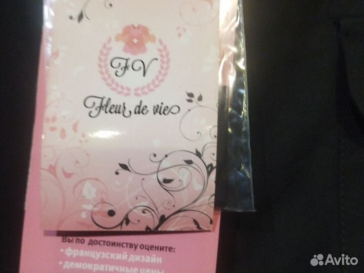 Школьная форма для девочки 164