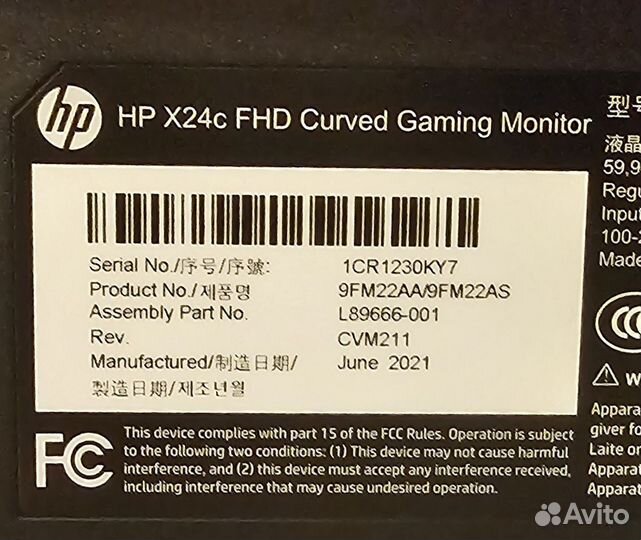 Изогнутый игровой монитор 144 гц