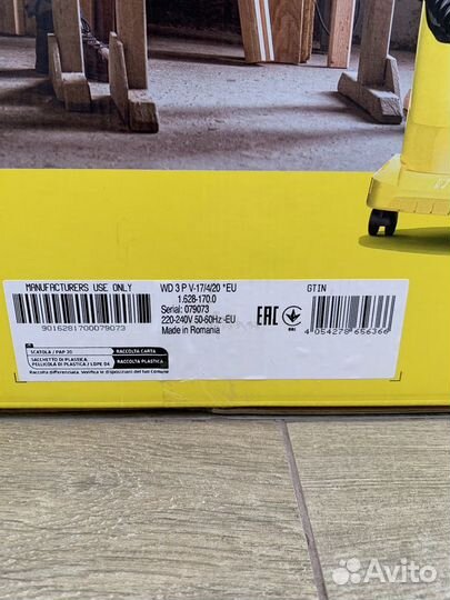 Пылесос Karcher WD 3 P V-17/4/20 1.628-170.0