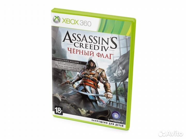 Assassins Creed IV Специальное Издание, б/у