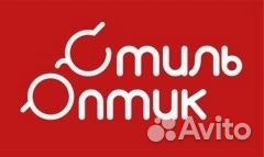 Продавец-консультан в Оптику