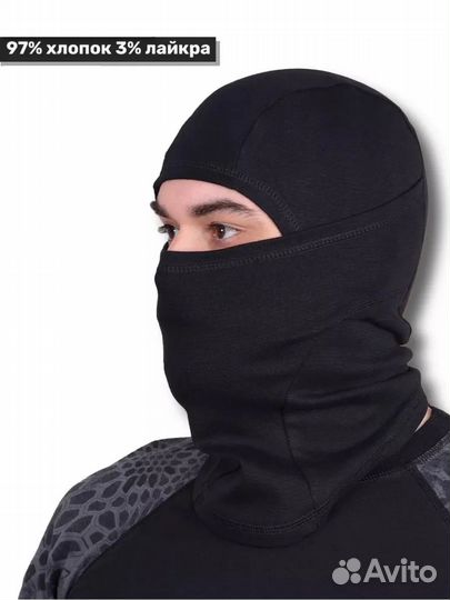 Балаклава подшлемник