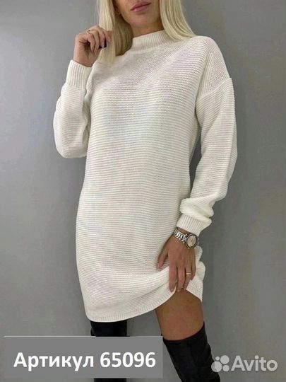 Платье женское