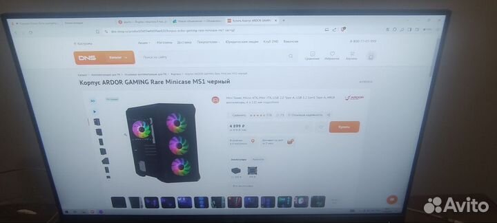 Игровой пк Ryzen 5 7500F/Radeon RX 7600