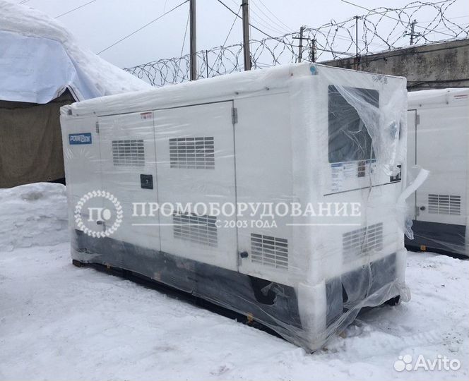 Дизельный генератор PowerLink vr45xs-AU 36 кВт