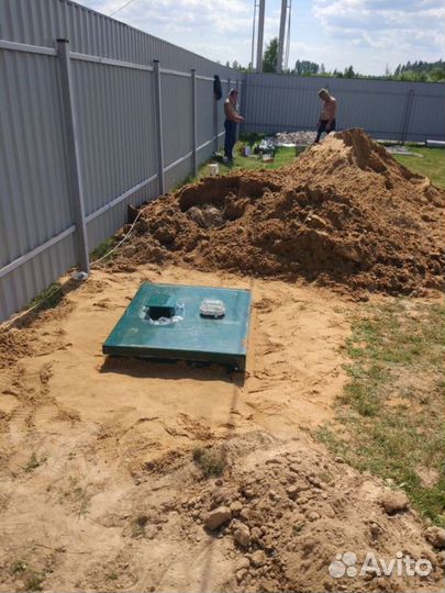 Септик Автономная канализация рассрочка SPT-6345