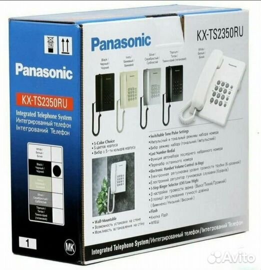 Panasonic KX-TS2350ruПроводной телефон