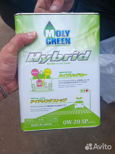 Масло моторное 0w20