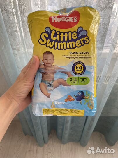 Подгузники трусики для плавания