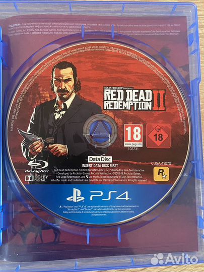 Red Dead Redemption 2 (PS4, диск)