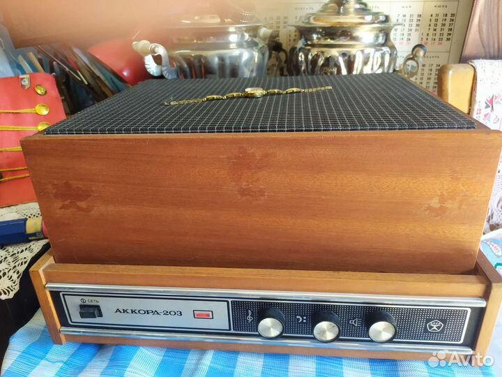 СССР проигрыватель Аккорд 203 рабочий