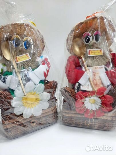 Домовой оберег