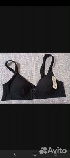 Бюстгальтеры пакетом 75-80b