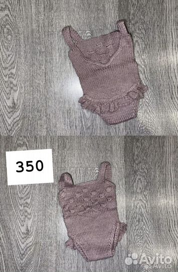Одежда для кукол