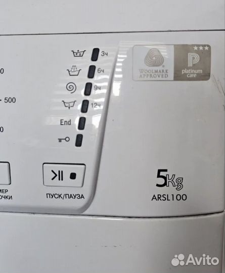 Стиральная машинка бу неисправна