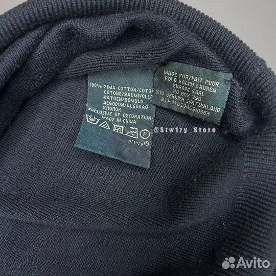 Джемпер мужской polo ralph lauren