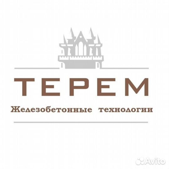 Менеджер отдела продаж