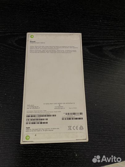 iPhone 15, 128 ГБ