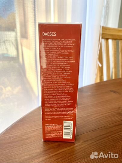 Sesderma Daeses гель крем, новый, запечатан, 50мл
