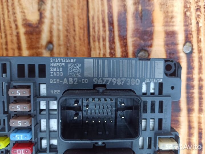 Блок предохранителей BSM - AB2 Пежо Ситроен DS 4