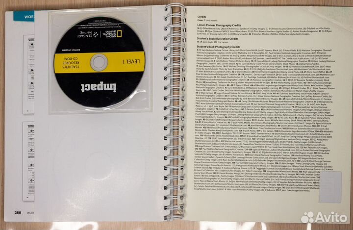 Impact 1, Lesson planner/Teacher's book, оригинал