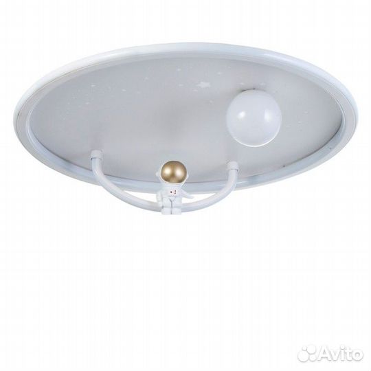 Люстра 'Космонавт' LED 46Вт 3000-6000К белый 50х50