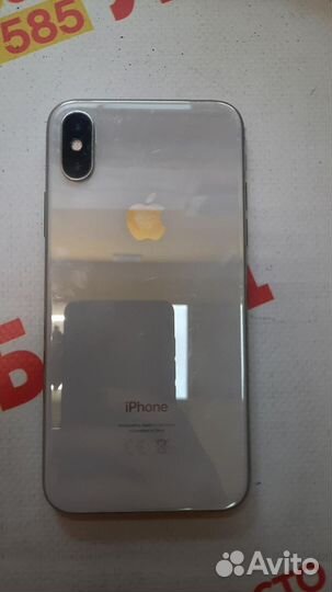 iPhone Xs, 256 ГБ