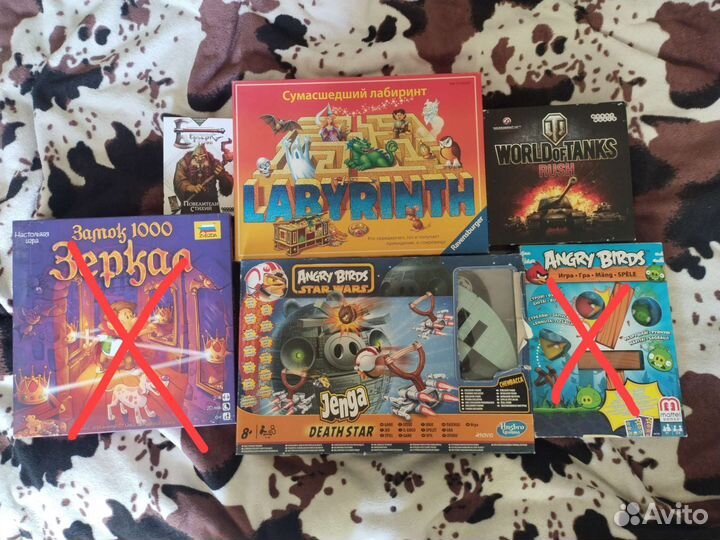 Настольные игры