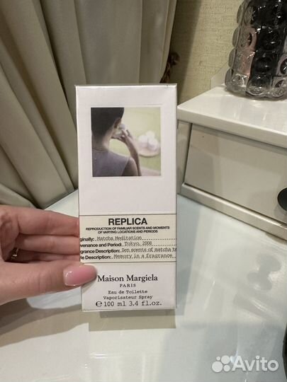 Maison margiela replica